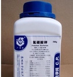 氟化鉀水溶液、有水氫氟酸公司_氟化鉀水溶液、有水氫氟酸廠家 