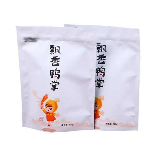 青島中拓塑業(yè)塑料袋加工廠 探索氫氟酸包裝的安全性與環(huán)保之路