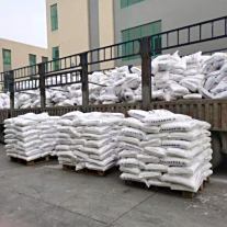 必看！氟化氫和氫氟酸如何正確防護