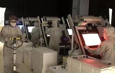 兩手抓 中央企業(yè)加速?gòu)?fù)工復(fù)產(chǎn)與科技抗疫雙線并進(jìn)