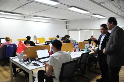 河北省數(shù)字經(jīng)濟(jì)聯(lián)合會(huì)會(huì)員走訪 | 走進(jìn)用友網(wǎng)絡(luò)科技研發(fā)