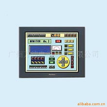 廣州萬緯電子科技公司 引領網絡科技研發的創新力量