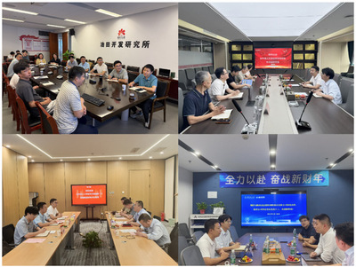 軟件學院西安訪企拓崗之行 深化校企合作，共育網絡科技研發新篇章